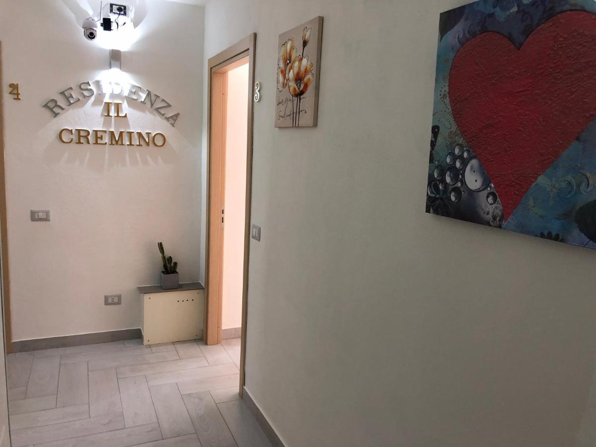 Residenza Il Cremino Διαμέρισμα Tropea Εξωτερικό φωτογραφία