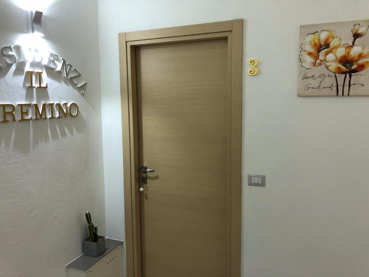 Residenza Il Cremino Διαμέρισμα Tropea Εξωτερικό φωτογραφία