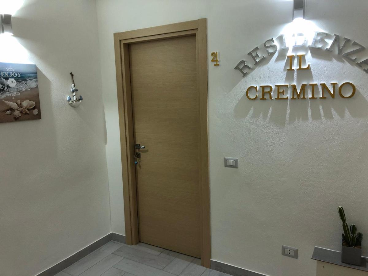Residenza Il Cremino Διαμέρισμα Tropea Εξωτερικό φωτογραφία