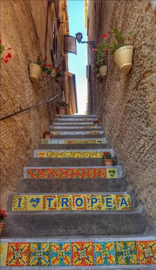Residenza Il Cremino Διαμέρισμα Tropea Εξωτερικό φωτογραφία