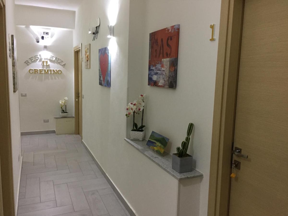 Residenza Il Cremino Διαμέρισμα Tropea Εξωτερικό φωτογραφία
